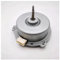 Drum Washing Machine Special Accessory Motor 4681ER1007E, Compatible For LG
