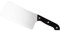 Wicked Costumes Fake Butcher Cleaver Fancy Dress Accessory