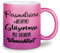 glitzertassen.de® | Personalisiert mit deinem Wunschtext | Tasse mit Glitzer | Geschenkidee | Geburtstag | Kaffeetasse | lustige Sprüche | Keramik | 330 ml | Roséviolett