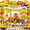 Geburtstagsdeko 3 Jahre Junge Bagger, Gold Folienballon Bagger xxl, Bagger Party Deko Kindergeburtstag 3 Jahre, Bagger Luftballons 3 Jahre mit Tortendeko und Banner (Bagger Geburtstag Deko 3 Jahre)