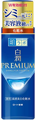 Rohto HadaLabo Hakujun Premium Medicated Penetrating Whitening Lotion 170mL