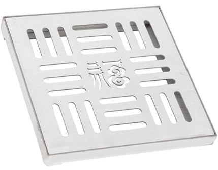 Generisch Bodenablauf mit Rahmen, Abflussgitter, Abflussgitter für den Außenbereich, Edelstahl, Geeignet für Einfahrten, Gärten und öffentliche Bereiche, Silber, 1 Stück (200 x 200 x 20 mm)