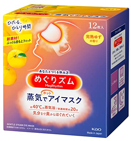 Kao MEGURISM Health Care Dampf Warme Augenmaske, Hergestellt in Japan, Yuzu-Reif, 12 Blatt