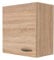 Flex-Well Küchen-Hängeschrank HERNE - Oberschrank - 1-türig - Breite 50 cm - Eiche Sonoma