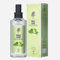 Rebul Lime Eau de Cologne | Acqua colonica per uomo bottiglia di vetro 100 ml After Shave, Cologne, acqua da barba per uomo e donna