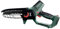Metabo Akku Gehölzsäge (Holzsäge mit Akku/Ladegerät, kleine Kettensäge 15 cm, in Werkzeugtasche, Gartensäge) 600856500