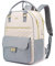 Rucksack Damen Laptop Rucksack 15,6 Zoll,Schulrucksack Frauen Mädchen für Uni Arbeit Reise,Lehrertasche Elegant,Beige-Grau
