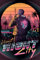 Cyberpunk - Visit Night City - Poster Plakat Druck - Grösse 61x91,5 cm