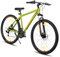 Hiland 29 Zoll Mountainbike, Aluminiumrahmen 21 Gang Schaltung MTB mit Scheibenbremse Federgabel, Mountainbike für Männer Grün