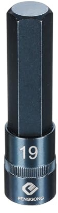 QUARKZMAN Steckschlüssel Sechskant Nuss 1/2 × 19mm 102mm L Blau | Metrisch S2-Stahl 6-Punkt Nüsse für Bohrmaschinen-Adapter
