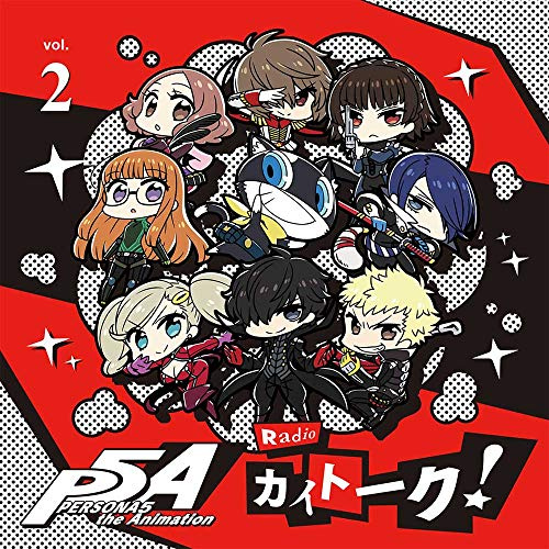 5 Radio Kai Talk Djcd Vol.2 Cdrom)