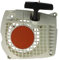 vhbw Seilzugstarter kompatibel mit Stihl MS 231, MS 251, MS 231C, MS 251C Motorsäge - Starter, 15,6 x 15,4 x 3,7 cm, Rot, Schwarz, Weiß