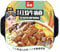 Xian Feng Mini Self-Heating Portable Packaged Instant Meal Quick & Easy to Make - Beef Noodle 638g