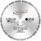 Tech Traders Diamond Cutting Disc 230mm 9 x 22.2 mm, Saw Blade for Universal use Angle Grinder, Diamond Cutting Blade for Concrete, Stone, Brick