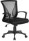 Yaheetech Chaise Bureau avec Siège Dossier en Maille Respirante Hauteur Réglable Fauteuil d'Ordinateur Inclinable à roulettes Pivotantes Charge 136kg Noir