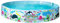 VFM - Children's Paddling Pool 5Ft, Rigid - No Inflation, Dog Paddling, Small Kids, Summer Toys, Garden Children's 5Ft W X 25cm D