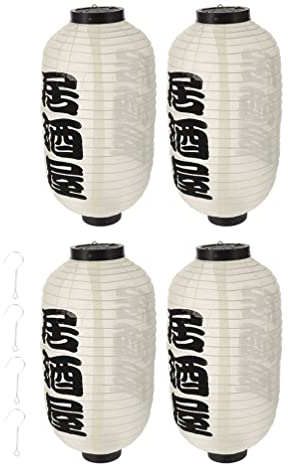 VALICLUD 4PCS Japanische Laternen 24X45 cm wasserdichte Laterne für Sushi- Restaurant Neujahrsparty Garten White Lantern Hängende Dekorationen
