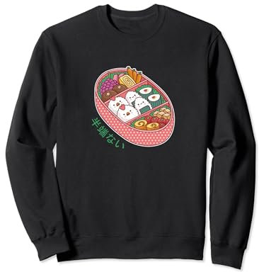 Anime Kawaii Boîte à bento Hanpa Nai Sweatshirt