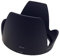 1 paraluce a petalo per fotocamera HB-50 HB50 reversibile per AF-S 28-300 mm F3.5-5.6G Lens SLR Hood Mount