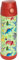 Snug Kids Flask - Stainless Steel Insulated Water Bottle with Straw for Children/Toddlers (Girls/Boys) - Dinosaurs, 500ml