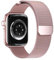 Bracelets Compatible Avec Bracelet Apple Watch SE 40mm 41mm 38mm 42mm, Bracelets iWatch Femme/Homme, Bracelet en Acier Inoxydable Metal Milanais Magnetique pour Apple Watch Serie 10 9 8 7 6 5 4 3 SE2