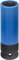 KS Tools - BRILLIANT TOOLS BT691006 1/2 Llave de vaso de impacto para llantas de aluminio, 17 mm [Powered by KS TOOLS]