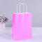 Lot de 10 sacs cadeaux en papier kraft avec poignées pour le shopping, les loisirs créatifs, les fêtes, Noël (violet clair, 21 x 27 x 11 cm)