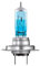 Osram 64210CBN