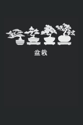 Bonsai Baum Grafik Japanische Zen Bonsai Kalender 2022: Bonsai Baum Wochenplaner 2022 Geschenk Lustig Bonsai Baum Bis Ende 2022 1 Woche Pro Seite