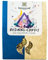 Sonnentor Räuchermischung, Besinnlichkeit, 25g (2er Pack)