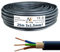 NYY-J 3x1,5 mm² 25m (Variable bis 50m) Erdkabel Starkstromkabel in Beton Erdreich VDE 0276 M113