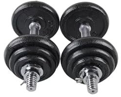 Cast Iron Adjustable Dumbbells Weight Barbell Set Men Women | Adjustable Dumbbell Set with Collars for Home Gym Bodybuilding, Weight Training, Strength Training | 15kg