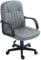 HOMCOM Swivel Executive Office Chair, PU Leather Computer Desk Chair with Adjustable Height, Wheels, Grey