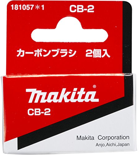 makita (Makita) Carbon Brush CB – 2 181057 – 1