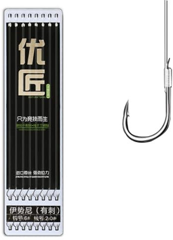 FOLANDO 10 PCS Curve Shank Carp Hooks, Fishing Hair Rigs Tackle Kit #8