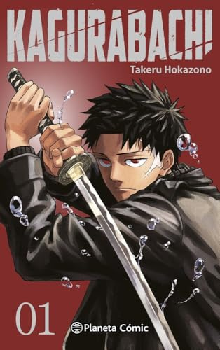 Kagurabachi nº 01 (cubierta alternativa) (Manga Shonen, Band 1)