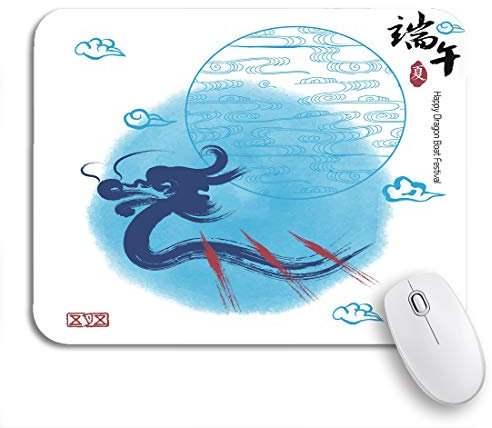 Gaming Mauspad Chinesisches Drachenbootfest: Zeichen Und Bedeutung Mai Klein Mousepad Weiches Langlebige Computer-Mauspad, Für Computer, Laptops, 25 x 30cm