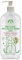 BS Organic Farm Aloe Vera Gel for Dogs & Cats | itchy dog skin relief | soothe, moisturiser, after sun care for dry pets skin | stings, insect bites 100% pure ingredients 500ml