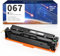 Skydo CN067 067 Toner Set Kompatible für Canon 067 067H Toner für Canon i-SENSYS MF657Cdw MF655Cdw MF651Cw LBP633Cdw LBP631Cw LBP632Cdw MF653Cdw MF654Cdw MF656Cdw (067 Toner Schwarz)