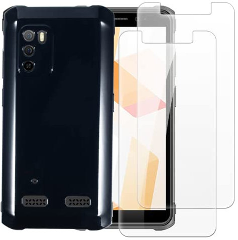 2er-Set Gehärtete Schutzglas + TPU Handyhülle Kompatibel mit Hammer Iron 4, Stoßfester Schutz mit Displayschutzfolie und Schutzhülle