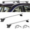 KOMPATIBEL MIT Audi Q5 (8R) 5P dal 2014 Paar DACHTRÄGER-Box-GEPÄCKTRÄGER 120CM 2 STÜCK ALUMINIUMSTANGE FÜR AUTODACH MIT RELING GESCHLOSSEN NIEDRIG MAX 75KG ZUGELASSEN