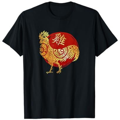 Coq Signe astrologique de l'horoscope zodiaque chinois T-Shirt