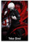 Tokyo Ghoul Kaneki Ken Hot Blood Anime Poster Poster Dekorative Malerei Leinwand Wandkunst Wohnzimmer Poster Schlafzimmer Malerei,Wandkunst Bilddruck Moderne Familienzimmer Dekor 16x24inch(40x60cm)