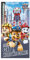 Jerry Fabrics F Strandtuch – Badetuch – Paw Patrol – Kinder – 70 x 140 cm – 100 % Baumwolle