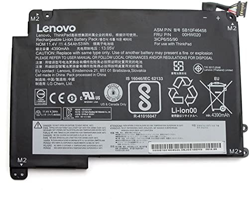 Lenovo Battery Internal 3c 53Wh LiIon New Retail, 00HW020