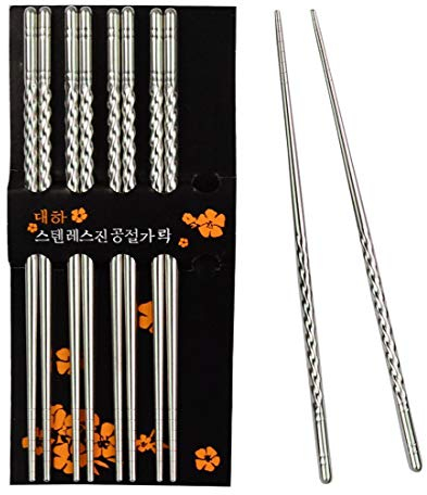 5 Pairs Stainless Steel Chopsticks Chinese Japanese Korean Chopsticks (B)