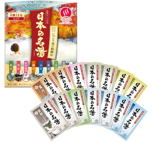 Bathclin Japanese Famous Hot Water Bath Salts - 30g x 14packets - Commitment