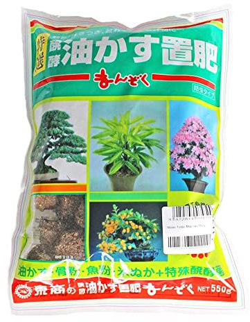 Garden Center shop by VM ABONO Bonsai TOSHO MANZOKU 550G ORGANICO 100%