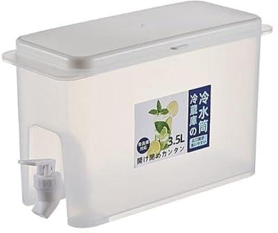Getränkespender, Zitronenwasserspender, Saftspender, 3.5 Liter mit Wasserhahn, geeignet für kalte Getränke, Säfte, Cocktails, bequem zu kühlen