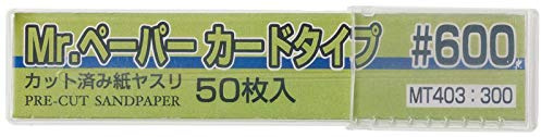 Mr. Hobby MT403 Mr. Paper Card Type Sand Paper #600, Mr. Tools, Schleifpapier, Schleifmittel für Modellbau, 600er Körnung, Vorgeschnitten, Weiß, Papier, 50 Stück